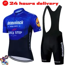 Quick Step Pro – Maillot de cyclisme à manches courtes pour hommes, ensemble de vêtements de cyclisme respirant pour l'été, 2022