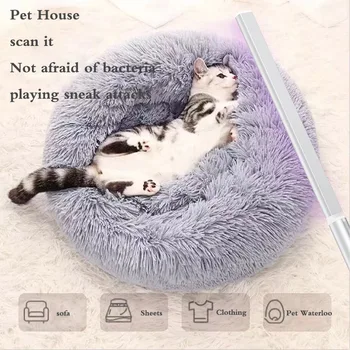 

UV Sterilizer Lamp Home Portable Ultraviolet Disinfection Bactericidal Lamp UVC Germicidal Lamp Sterilizer USB Portable