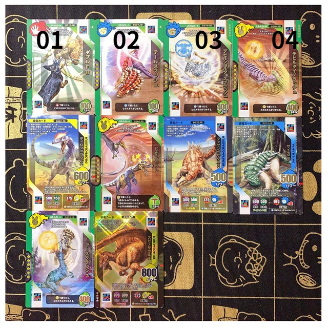 Dinosaur King Cards dinosaur-king-cards