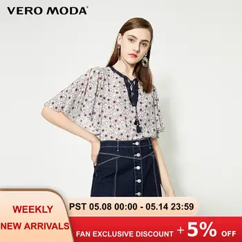 

Vero Moda Women's Ruffled Sleeves Pendant Floral Chiffon Shirt | 31926X526