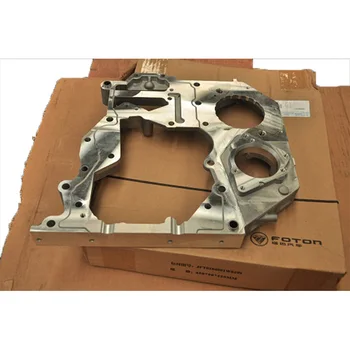 

Foton ISF2.8 ISF3.8 5285965 Gear Housing Cover