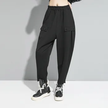 

Autumn Clothes Female Casual Pants Thin Elastic Waist Black Trousers Fashion Loose Harem Pants 2020 Spring New Arrials Z2
