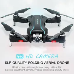 S17 Дрон 4k HD камера gps Квадрокоптер WiFi fpv 1080P без сигнала возврат RC вертолет полет 15 минут Квадрокоптер Дрон с камерой