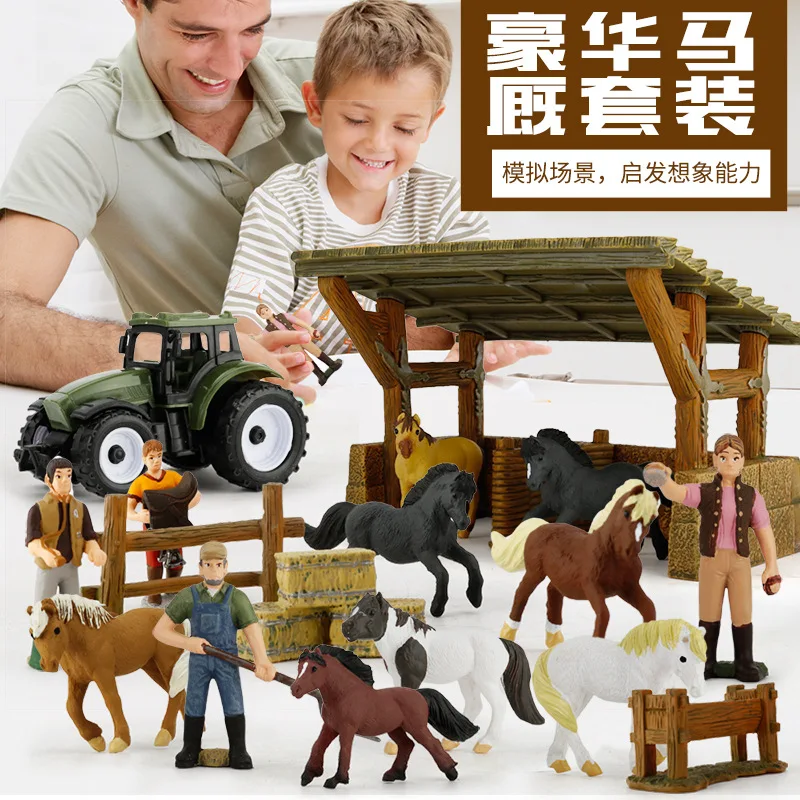 

Children Play House Model Solid Animal Racecourse Set Sand Table Furnishings Scene Model Toy