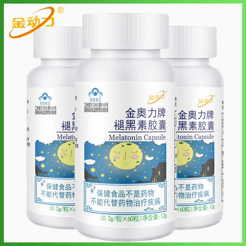 

3 Bottles/Lot High Quality Sleeping Pills Melatonin 3mg Capsules