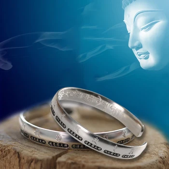 

Bracelet six-character mantra of great sadness 999 silver bracelet for mother birthday gift charms necklace women