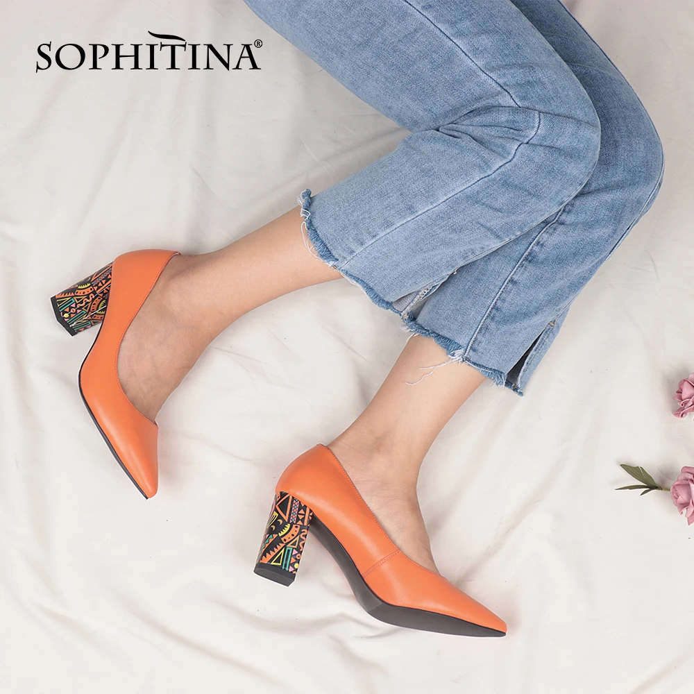 comfortable stylish pumps