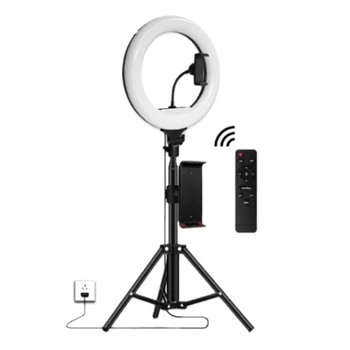 

32CM Control LED Ring Light with Tripod 1.7M for Live Stream, YouTube Video, Beauty Selfie, Studio Lighting Etc