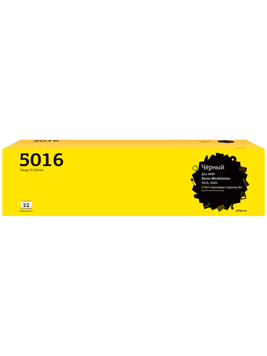 Лазерный картридж T2 TC-X5016 (106R01277/WorkCentre 5016/ 5020) для принтеров Xerox черный | Компьютеры