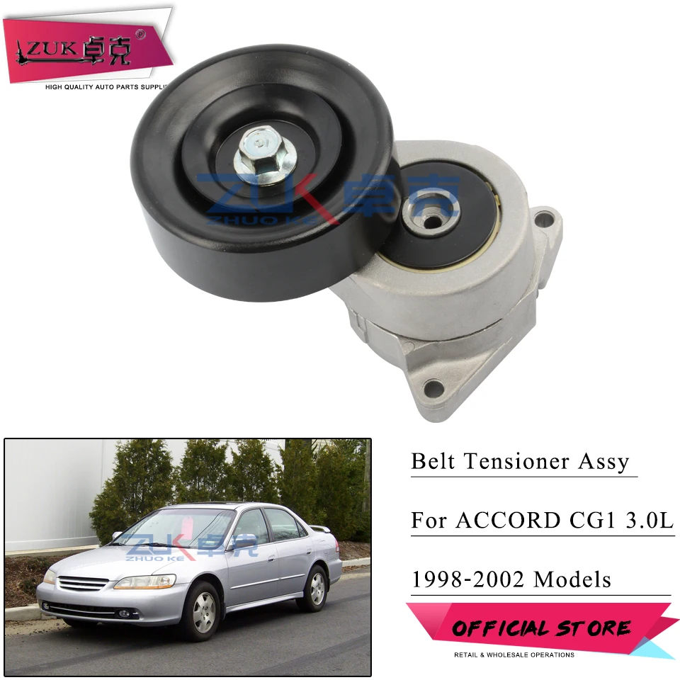 からのお ホンダアコードV 6用1998 1999 2000 OEM ACコンプレッサー (A/Cドライヤー付き) BuyAutoParts