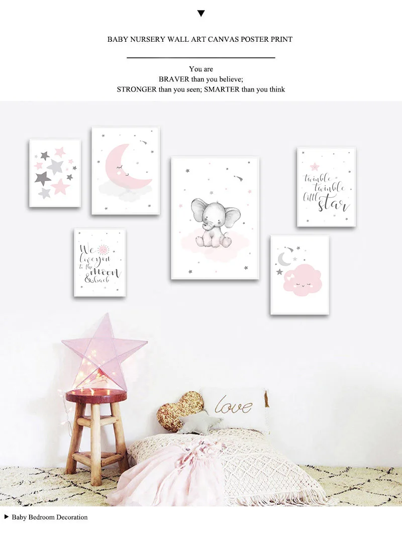 Розовый Луна слон мультфильм детский плакат Детские стихи отпечатанная на холсте Картина Настенная живопись скандинавский ребенок девочка декоративная картина для дома
