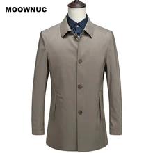 MOOWNUC, мужской Тренч, Новое поступление, весна, высокое качество, повседневная куртка, модная одежда для мужчин, летнее пальто, куртка