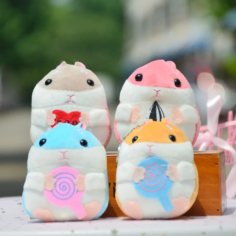 

fashion new 10cm plush colourful Hamster Holding food soft Pendant bag decoration Keychain good quality festival gift for friend