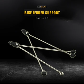 

JS 20'' 24''26" 700C Bike Fenders Support Bicycle Mudguard Wings Support Set for Rear/Front Fender Accessories Bicicleta Parts