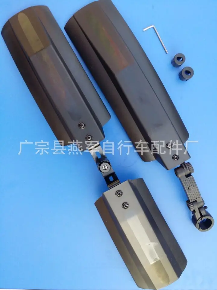 Горный Снежный велосипед ультра-широкий дождевой блок доска Quick Release-Halley Splashboard Fender 0236