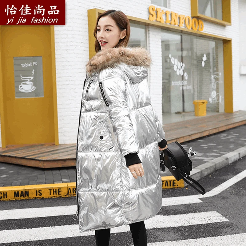 

2019 Winter New Style Trend Korean-style Cotton-padded Clothes Women's Large Fur Collar Large Size Cotton Coat Slim Fit Thick Br