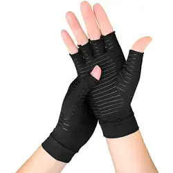 Hot Compression Copper Arthritis Gloves Hand Wrist Brace Finger Pain Relief Support Copper Fiber Fingerless Gloves