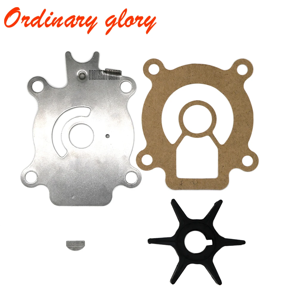 

Water Pump Repair Kit for Suzuki Outboard DT55-DT65 18-3243 17400-94701-000 Boat Engine