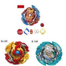 Новейшие Beyblades Tops Burst Toys Арена s Toupie B-150 пусковые установки металлические Avec Lanceur Бог волчок игрушки A