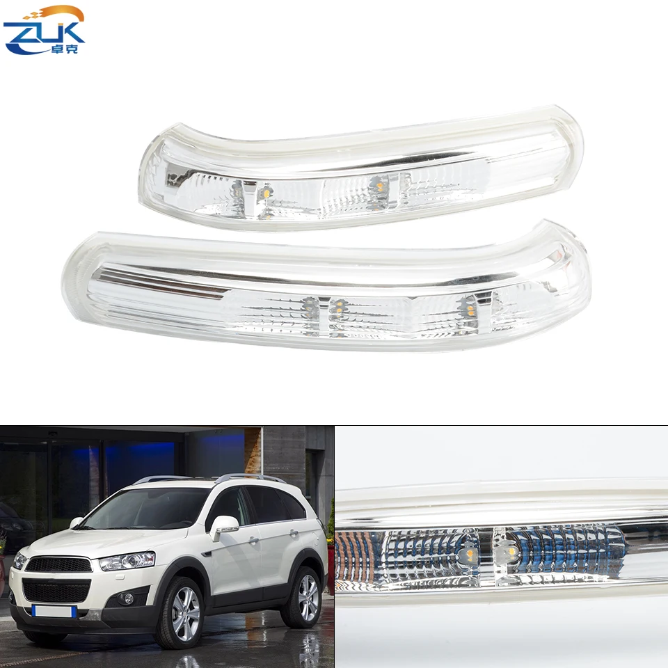 Left Hand Driver Side Yellow Left Rear View Mirror Turn Signal Light LED Lamp Fit for Captiva 2007-2016 24cm/9.4in