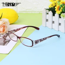 Fashion Women Carved Flower Reading Glasses Anti-Blue Light Spring Legs Lady Eyewear Protector Glasses Presbyopic 