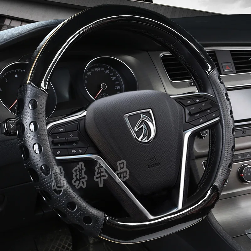Baojun 510 крышка рулевого колеса 17-19 Baojun 530 560 730310W 360D Тип только спортивный захват крышка