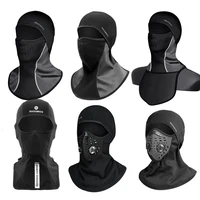ROCKBROS Winter Thermal Fleece Ski Mask Full Face Cover Snowboard Hood Scarfs Outdoor Sport Windproof Cycling Headgear Balaclava 1