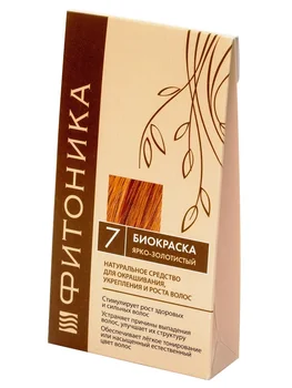 

Bikubka phytonics No. 7 "bright golden"