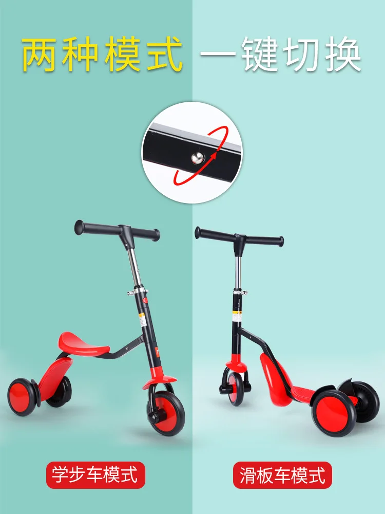 Clearance Children scooter balance car tricycle three-in-one baby scooter 2in1 car scooter foldable bicycle 2