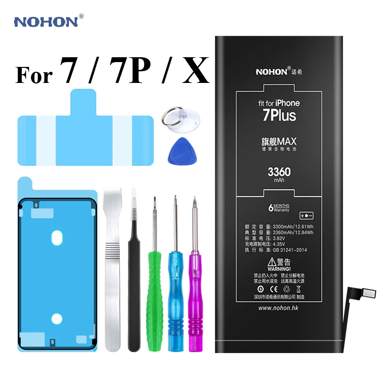 Аккумулятор Nohon для iPhone 7 Plus X P 7G iPhone7 встроенный литий полимерный аккумулятор с