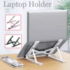 Adjustable Laptop Stand plastic  For Macbook Computer PC iPad Tablet Table Support Notebook Stand Cooling Pad Laptop Holder Base