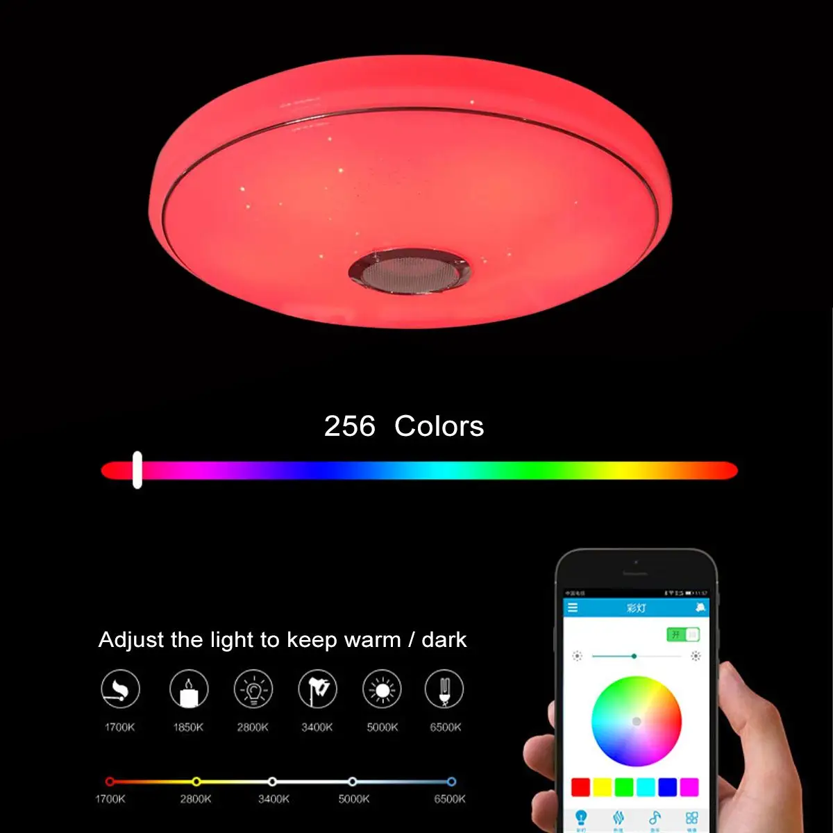 36 Вт/60 Вт 6500 к RGB светодиодный потолочный светильник современная музыкальная лампа для гостиной, спальни, кухни осветительный прибор поверхностное крепление с пультом дистанционного управления