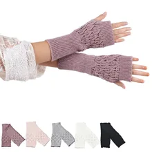 Теплые вязаные перчатки без пальцев Горячие выдалбливают листья Длинные зимние длинные перчатки без пальцев Вязаные Шерстяные варежки