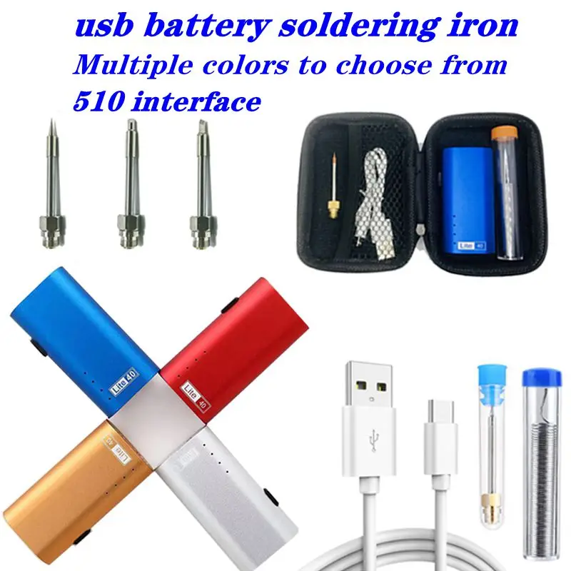 Электрический паяльник 5 В беспроводной для зарядки портативный с USB инструмент
