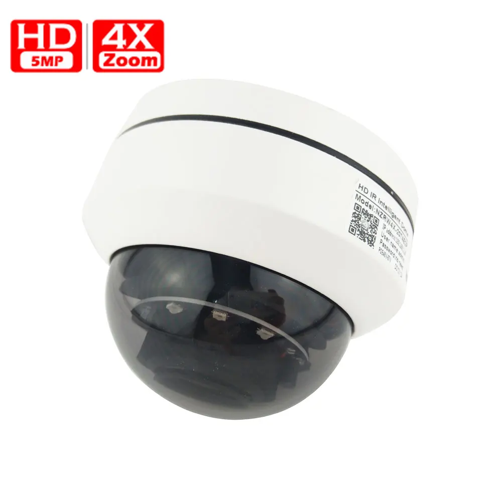 REDEAGLE открытый 5MP 2MP PTZ Безопасности IP камера Супер CCD HD 4X оптический зум PTZ купольная Антивандальная камера