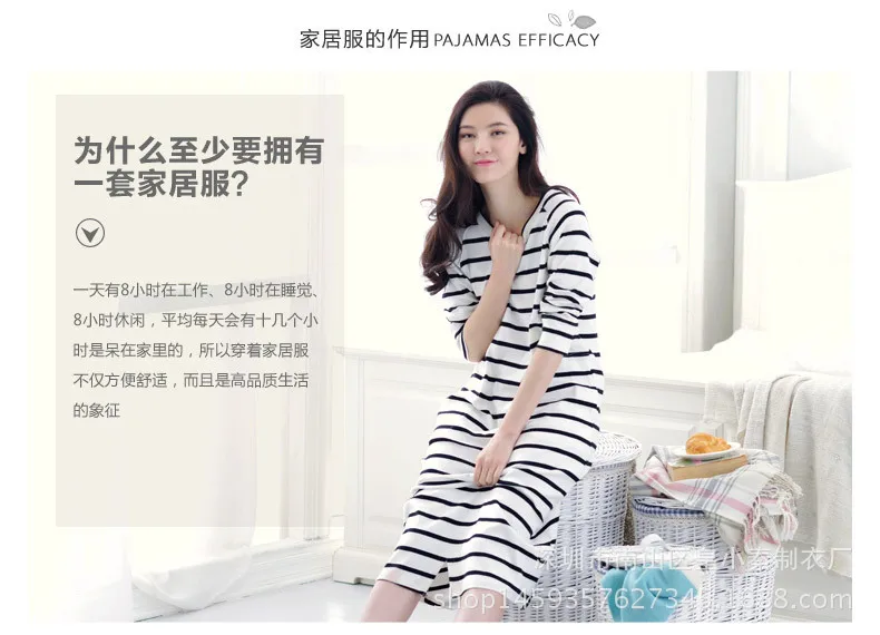 Autumn Nightgown Female Summer Long Sleeve Thin Pure Cotton Large Size Loose-Fit Korean-style Mid-length Cute Students Dress Paj