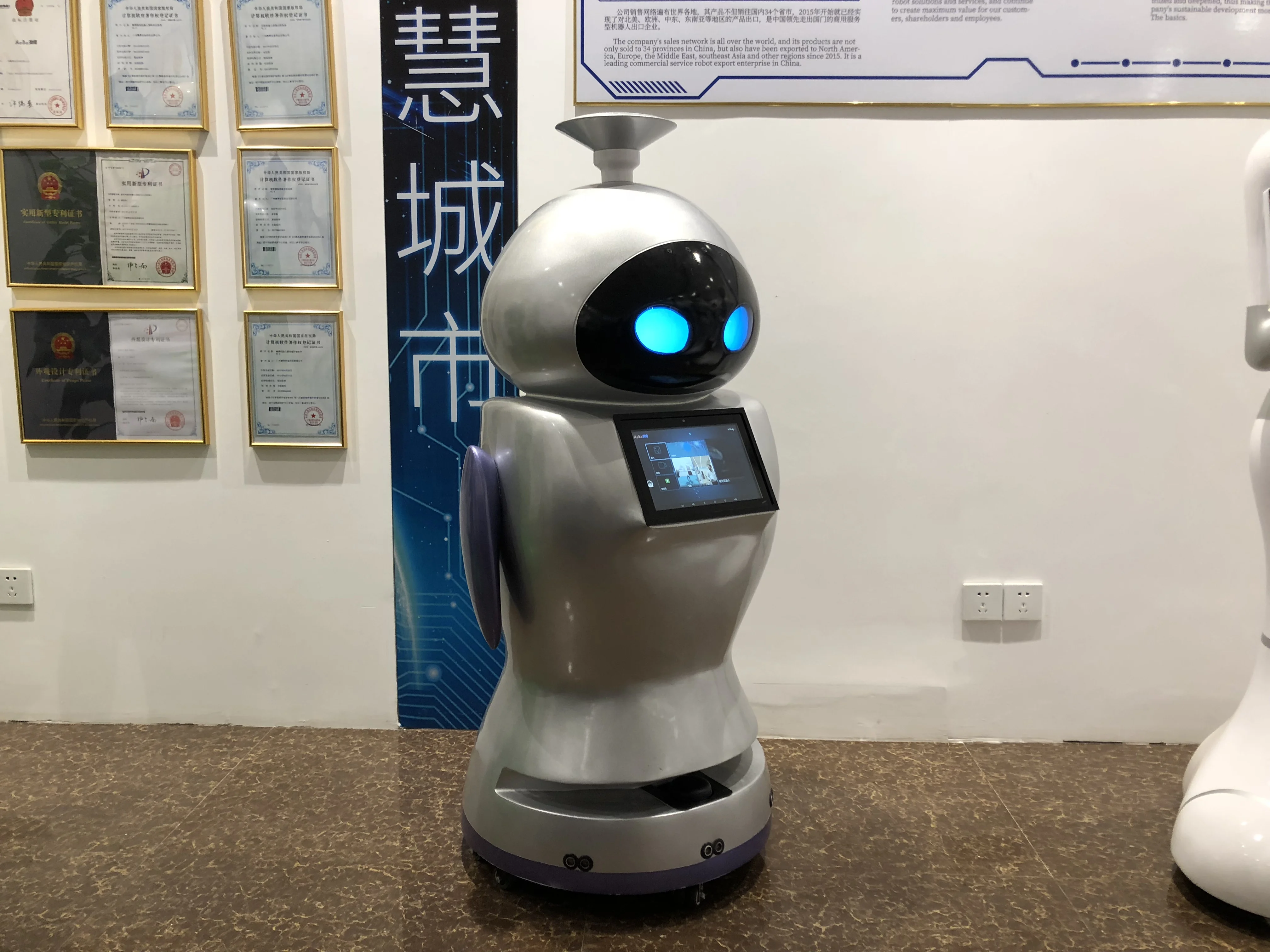 Рисунок 2 - Умный робот-дезинфектор