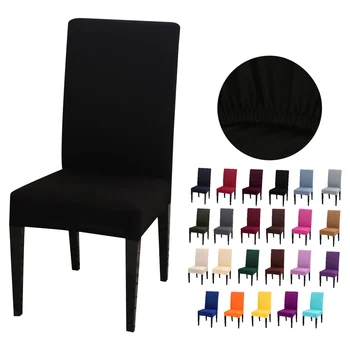 

4pcs Solid Color Chair Cover Spandex Stretch Elastic Slipcovers Chair Covers For Dining Room Kitchen Wedding Banquet Hotel