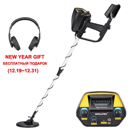 MD4030-YELLOW SET01 BOOLATEK подземный металлоискатель MD4030 полностью металлический детектор золота Охотник за сокровищами - Цвет: MD4030-YELLOW SET01