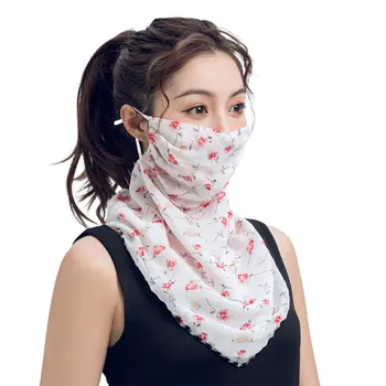 

Summer Anti-UV Sunscreen Scarf Large Mouth Mask Neck Protection Thin Breathable Face Masks Full Face
