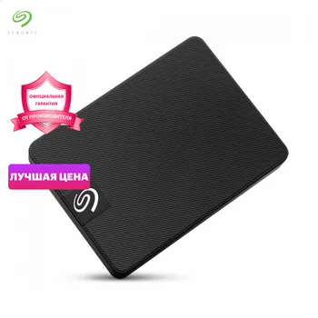 

External Solid State Drives Seagate STJD500400 Computer Office Storage disk memory ssd drive disc disks 500 Gb