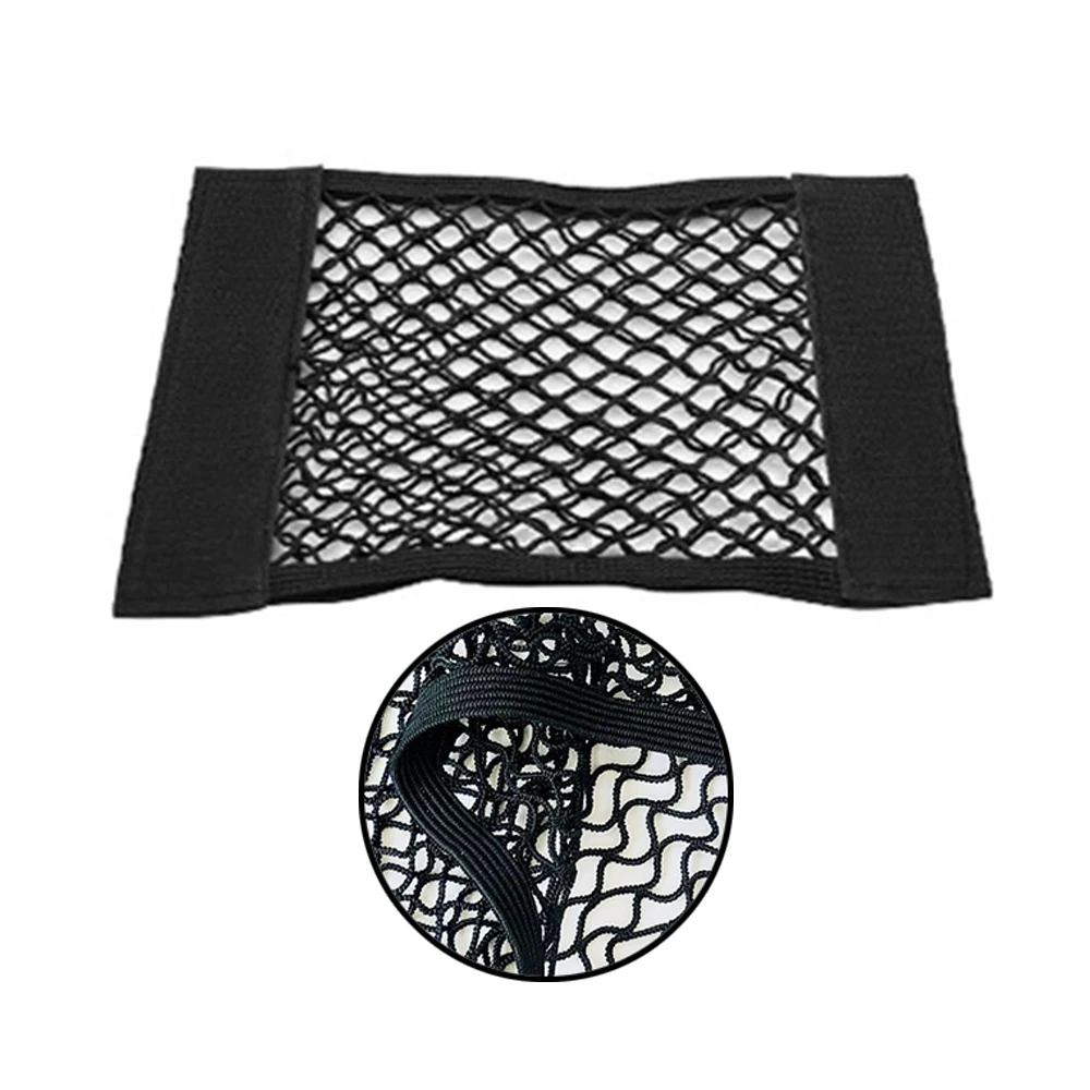 

storage magic belt elastic net pocket storage net Storage net car seat back double