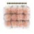 Furling 12pcs 13 cm Fashion Large Faux Raccoon Fur Pom Pom Ball with Press Button for Knitting Hat DIY 16 Colors Accessory 13