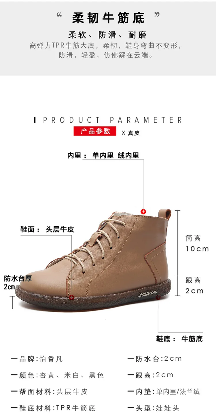 PEIPAH Women's Genuine Leather Shoes Woman Winter Boots Female Rubber Ankle Boots Flat With Fur Lace-Up Shoes Botines Mujer