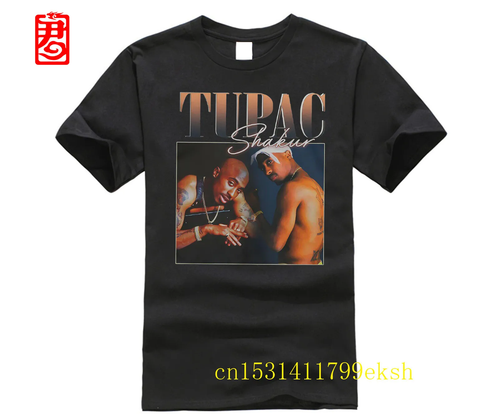 Винтажная Футболка Tupac Shakur 2Pac графическая футболка в стиле хип-хоп Мужская |