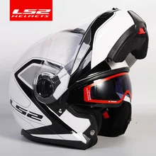 Original ls2 strobe flip up moto rcycle capacete ls2 ff325 lente dupla modular viseira casque moto dot aprovado