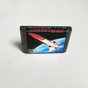 

Gleylancer - 16 Bit MD Game Card for Sega Megadrive Genesis Video Game Console Cartridge