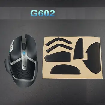 

For logitech G502 G602 Teflon Mouse feet legs skates for gaiming mouse 0.6/0.85mm thickness