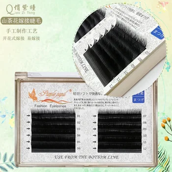 

Camellia Volume Lashes Fan Individual Eyelash Extension Faux Mink Eyelashes Thick Natural Camellia False Eyelashes