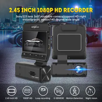 

VEHEMO M8 2.45 inch Sony323 Lens HD 1080P Car DVR Camera 360° Rotatable 140 Degree Night Vision Gravity Sensor Driving Recorder